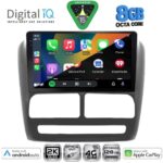 DIGITAL IQ BXK 20137_CPAA (9inc) MULTIMEDIA TABLET for FIAT DOBLO mod. 2010-2015 - Image 2