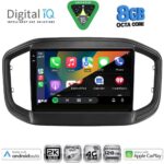 DIGITAL IQ BXK 20147_CPAA (9inc) MULTIMEDIA TABLET for FIAT STRADA mod. 2020-2026 - Image 2