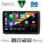 DIGITAL IQ BXK 20151_CPAA (10inc) MULTIMEDIA TABLET for FORD ECOSPORT mod. 2018-2023 - Image 2