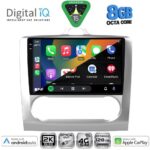 DIGITAL IQ BXK 20156SL_CPAA CLIMA (9inc) MULTIMEDIA TABLET for FORD FOCUS mod. 2005-2012 (SILVER) - Image 2