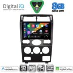 DIGITAL IQ BXK 20161B_CPAA (9inc) MULTIMEDIA TABLET for FORD MONDEO mod. 2003-2006 - Image 2