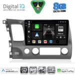 DIGITAL IQ BXK 20188_CPAA (10inc) MULTIMEDIA TABLET for HONDA CIVIC 4D mod. 2006-2012