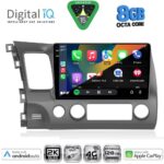 DIGITAL IQ BXK 20188_CPAA (10inc) MULTIMEDIA TABLET for HONDA CIVIC 4D mod. 2006-2012 - Image 2
