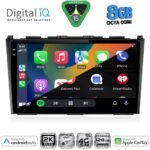 DIGITAL IQ BXK 20197_CPAA (9inc) MULTIMEDIA TABLET for HONDA CRV mod. 2006-2012 - Image 2