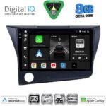 DIGITAL IQ BXK 20203_CPAA (9inc) MULTIMEDIA TABLET for HONDA CRZ mod. 2010-2016