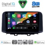 DIGITAL IQ BXK 20237_CPAA (10inc) MULTIMEDIA TABLET for HYUNDAI KONA mod. 2017-2023 - Image 2