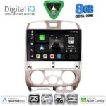 DIGITAL IQ BXK 20253SL_CPAA (9inc) MULTIMEDIA TABLET for ISUZU D-MAX mod. 2002-2008 (SILVER)