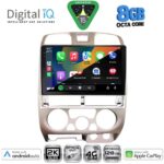 DIGITAL IQ BXK 20253SL_CPAA (9inc) MULTIMEDIA TABLET for ISUZU D-MAX mod. 2002-2008 (SILVER) - Image 2