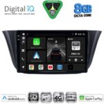 DIGITAL IQ BXK 20265_CPAA (9inc) MULTIMEDIA TABLET for IVECO DAILY mod. 2014-2023
