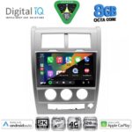 DIGITAL IQ BXK 20270_CPAA (10inc) MULTIMEDIA TABLET for JEEP CHEROKEE – LIBERTY mod. 2007-2014 - Image 2