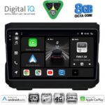 DIGITAL IQ BXK 20272_CPAA (10inc) MULTIMEDIA TABLET for JEEP mod. 2007-2014 - DODGE mod. 2007-2014