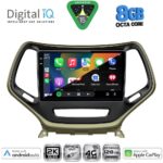 DIGITAL IQ BXK 20273_CPAA (10inc) MULTIMEDIA TABLET for JEEP CHEROKEE mod. 2014-2026 - Image 2