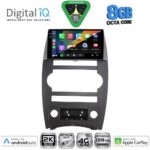 DIGITAL IQ BXK 20274_CPAA (9inc) MULTIMEDIA TABLET for JEEP COMMANDER mod. 2007-2009 - Image 2