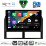 DIGITAL IQ BXK 20280_CPAA (9inc) MULTIMEDIA TABLET for JEEP GRAND CHEROKEE mod. 1999-2004 - Image 2