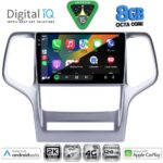 DIGITAL IQ BXK 20282_CPAA (9inc) MULTIMEDIA TABLET for JEEP GRAND CHEROKEE mod. 2011-2014 - Image 2
