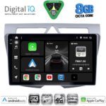 DIGITAL IQ BXK 20307_CPAA (9inc) MULTIMEDIA TABLET for KIA PICANTO mod. 2008-2011