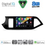 DIGITAL IQ BXK 20308_CPAA (9inc) MULTIMEDIA TABLET for KIA PICANTO mod. 2011-2017 - Image 2
