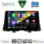 DIGITAL IQ BXK 20309_CPAA (9inc) MULTIMEDIA TABLET for KIA PICANTO mod. 2017-2021 - Image 2