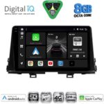 DIGITAL IQ BXK 20310_CPAA (9inc) MULTIMEDIA TABLET for KIA PICANTO mod. 2021-2026