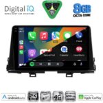 DIGITAL IQ BXK 20310_CPAA (9inc) MULTIMEDIA TABLET for KIA PICANTO mod. 2021-2026 - Image 2