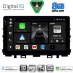 DIGITAL IQ BXK 20316_CPAA (9inc) MULTIMEDIA TABLET for KIA RIO mod. 2018-2026 – STONIC mod. 2017-2026