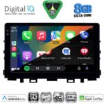 DIGITAL IQ BXK 20316_CPAA (9inc) MULTIMEDIA TABLET for KIA RIO mod. 2018-2026 – STONIC mod. 2017-2026 - Image 2