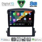 DIGITAL IQ BXK 20317_CPAA (9inc) MULTIMEDIA TABLET for KIA SORENTO mod. 2006-2009 - Image 2
