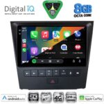 DIGITAL IQ BXK 20341_CPAA (9inc) MULTIMEDIA TABLET for LEXUS GS mod. 2004-2011 - Image 2