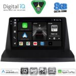 DIGITAL IQ BXK 20350_CPAA (9inc) MULTIMEDIA TABLET for LEXUS NX 200 mod. 2014-2022