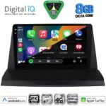 DIGITAL IQ BXK 20350_CPAA (9inc) MULTIMEDIA TABLET for LEXUS NX 200 mod. 2014-2022 - Image 2