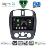 DIGITAL IQ BXK 20363_CPAA (9inc) MULTIMEDIA TABLET for MAZDA 323  mod. 1998-2004