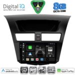 DIGITAL IQ BXK 20364_CPAA (9inc) MULTIMEDIA TABLET for MAZDA BT50 mod. 2012-2019