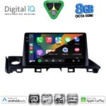 DIGITAL IQ BXK 20379_CPAA (9inc) MULTIMEDIA TABLET for MAZDA 6 mod. 2017-2020 - Image 2