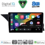 DIGITAL IQ BXK 20412_CPAA (NTG 4.5) (9inc) MULTIMEDIA TABLET for MERCEDES GLK (X204) mod. 2013-2017 - Image 2