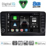 DIGITAL IQ BXK 20416_CPAA (9inc) MULTIMEDIA TABLET for MERCEDES ML (W164) – GL (X164) mod. 2005-2011