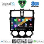 DIGITAL IQ BXK 20435_CPAA (9inc) MULTIMEDIA TABLET for MITSUBISHI COLT mod. 2013-2023 - Image 2