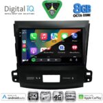 DIGITAL IQ BXK 20442_CPAA (9inc) MULTIMEDIA TABLET for CITROEN C-CROSSER | MITSUBISHI OUTLANDER | PEUGEOT 4007  mod. 2006-2012 - Image 2