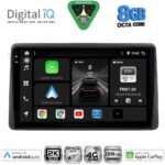 DIGITAL IQ BXK 20450_CPAA (10inc) MULTIMEDIA TABLET for NISSAN NAVARA D22 mod. 1998-2004