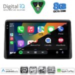 DIGITAL IQ BXK 20450_CPAA (10inc) MULTIMEDIA TABLET for NISSAN NAVARA D22 mod. 1998-2004 - Image 2