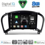 DIGITAL IQ BXK 20452_CPAA (9inc) MULTIMEDIA TABLET for NISSAN JUKE mod. 2009-2020