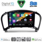 DIGITAL IQ BXK 20452_CPAA (9inc) MULTIMEDIA TABLET for NISSAN JUKE mod. 2009-2020 - Image 2