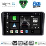 DIGITAL IQ BXK 20454_CPAA CLIMA (9inc) MULTIMEDIA TABLET for NISSAN NAVARA D40 mod. 2006-2011 με CLIMA