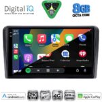 DIGITAL IQ BXK 20454_CPAA CLIMA (9inc) MULTIMEDIA TABLET for NISSAN NAVARA D40 mod. 2006-2011 με CLIMA - Image 2
