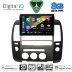 DIGITAL IQ BXK 20454_CPAA (ORIG.NAVI) (9inc) MULTIMEDIA TABLET for NISSAN NAVARA D40 mod. 2006-2011 με Original Navi - Image 2