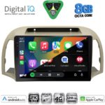 DIGITAL IQ BXK 20457BG_CPAA (9inc) MULTIMEDIA TABLET for NISSAN MICRA K12 mod. 2002-2010 (BEIGE) - Image 2