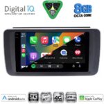DIGITAL IQ BXK 20473_CPAA (9inc) MULTIMEDIA TABLET for NISSAN LEAF mod. 2018-2026 - Image 2