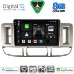 DIGITAL IQ BXK 20474_CPAA (9inc) MULTIMEDIA TABLET for NISSAN XTRAIL mod. 2000-2004
