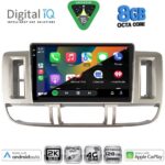 DIGITAL IQ BXK 20474_CPAA (9inc) MULTIMEDIA TABLET for NISSAN XTRAIL mod. 2000-2004 - Image 2