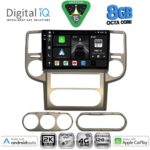 DIGITAL IQ BXK 20475_CPAA (10inc) MULTIMEDIA TABLET for NISSAN XTRAIL mod. 2004-2007