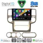 DIGITAL IQ BXK 20475_CPAA (10inc) MULTIMEDIA TABLET for NISSAN XTRAIL mod. 2004-2007 - Image 2